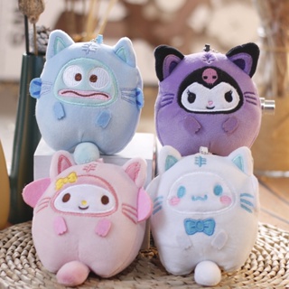 พวงกุญแจ จี้ตุ๊กตา Kulomi Sanrio ผ้ากํามะหยี่ขนนิ่ม อุปกรณ์เสริม สําหรับเด็กผู้หญิง และนักเรียน