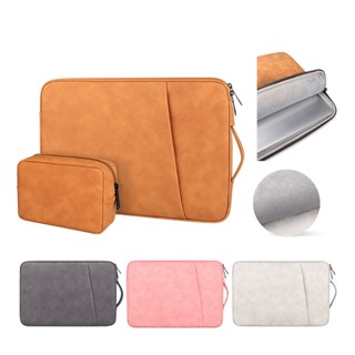 กระเป๋าโน๊ตบุ๊ค for laptop bag ซองโน๊ตบุ๊ค กันน้ำ กันกระแทก กันรอยขีดข่ว 13.3 14 15.4 นิ้ว