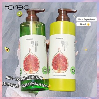 Horec 500ml Kiwi fruit, figs มหัศจรรย์มะเดื่อ  แอซิด น้ำหอม แชมพู คอนดิชั่นเนอร์ บอดี้ วอช ผิวเนียนนุ่ม ไม่แห้งตึง กลิ่นหอมติดทนนาน