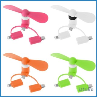Utakee พัดลมโทรศัพท์สร้างสรรค์ Micro / Type C / Lightning สําหรับอุปกรณ์เสริมสมาร์ทโฟน