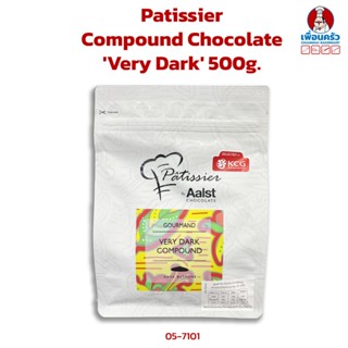 (Buy 1 Get 1 Free) Patissier Compound Chocolate Very Dark 500g. (05-7101)