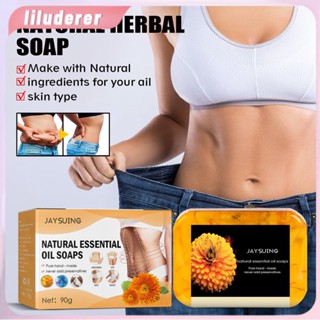 Jaysuing Body Shaping Soap Body Cleansing Firming Skin Big Belly Bye Bye Meat Refreshing Body Bath Soap HO