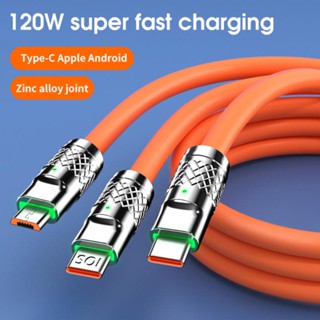 3in1 สายเคเบิลข้อมูล 120W ชาร์จเร็ว รองรับ Typ-c 8Pin Micro ชาร์จเร็ว QC สายชาร์จข้อมูล ซิลิโคน คุณภาพสูง