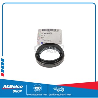 CHEVROLET 93741870 ซีลเพลาขับหน้า ด้านขวา (R) OPTRA 1.6 AT ทุกปี / AVEO 1.6 AT ทุกปี  ของแท้ เบิกศูนย์