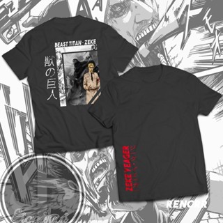 Signatura Tees Anime Shirts Attack on Titan | AOT | Zeke Yeager with Titan Form Shirt Design_07