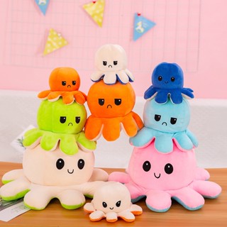 ตุ๊กตาปลาหมึก Reversible octopus พลิกกลับด้านปลาหมึก ตุ๊กตาสัตว์น่ารัก ของขวัญเด็ก ของเล่นคลายเครียด 10*20cm