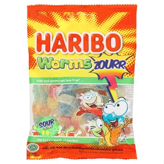 ฮาริโบ้เวิร์มซาวร์ WORMS 80 กรัมHARIBOZOURR 80 G.