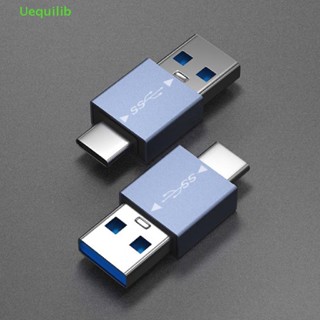 Uequilib อะแดปเตอร์แปลง Usb-C Male To Usb-A Male Otg C Male To A Female 3D El