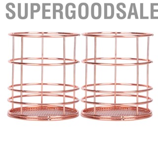 Supergoodsales 2pcs Pencil Storage Case Round Rose Gold Metal Mesh  Desktop Pen Holders