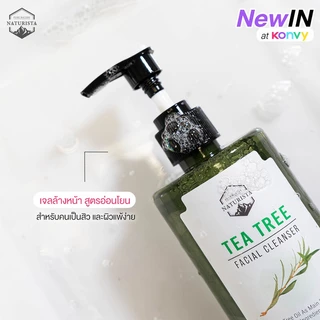 Naturista Tea Tree Facial Cleanser 300ml.