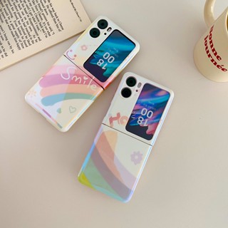 ใหม่ เคสโทรศัพท์มือถือ ฝาพับ ลายหน้ายิ้ม สีรุ้ง สําหรับ OPPO Find N2 Flip FindN2Flip