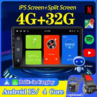 [หน้าจอ 4g+32g IPS AI Voice] เครื่องเล่น MP5 บลูทูธ BT WIFI GPS 2 Din 7 9 10.1 นิ้ว หน้าจอทัชสกรีน HD สําหรับรถยนต์