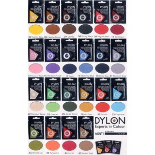 Dylon สีย้อมผ้าคุณภาพสูงจากประเทศอังกฤษ สีย้อมผ้า สีย้อม