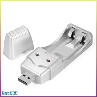 เครื่องชาร์จ USB แบตเตอรี่ Nimh แบบชาร์จใหม่ได้ Aa Aaa ความจุสูง [R/4]