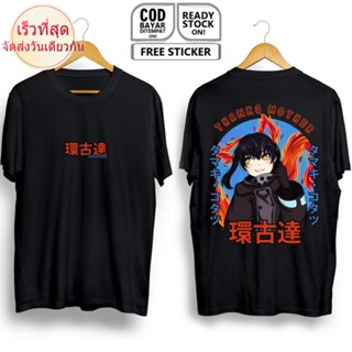 เสื้อยืด พิมพ์ลาย KOTATSU FIRE FORCE WAIFU ANIME MANGA SHINRA KUSAKABE IRIS SHINMON ARTHUR BOYLE PILLAR Japkabe IRIS ART