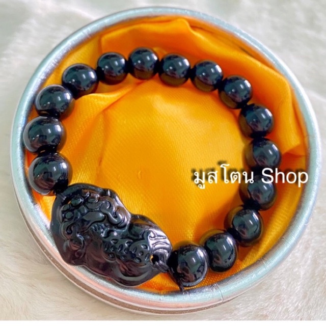 กำไลปี่เซี๊ยะ 10มิล สีดำ ม่วง เหลือง ใส ฟรีไซส์ Sale15฿ ส่ง14฿