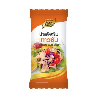 เพียวฟู้ดส์น้ำสลัดครีม กรัมPUREFOODS เทาวซัน 50THOUSAND SALAD CREAM50G.