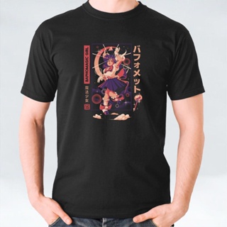 Baphomet Magical Girl T-Shirt Men Women Baju Lelaki Wanita Unisex /  Mahou Shoujo / 魔法少女_03