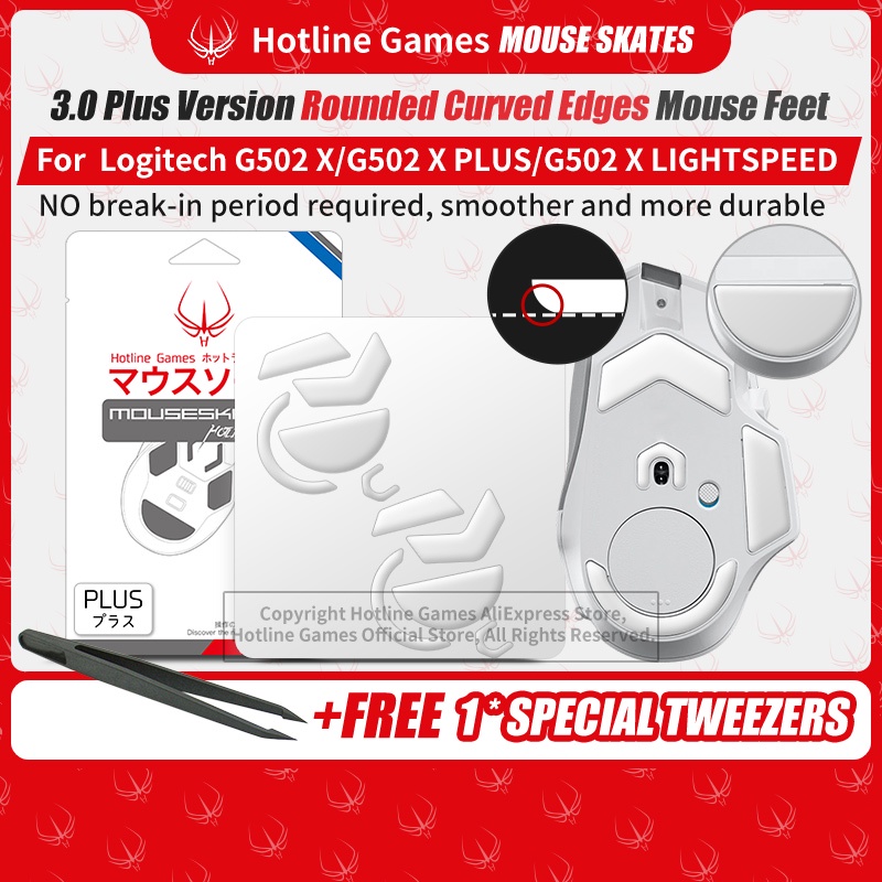Hotline Games 3.0PLUS สติกเกอร์ติดเท้าเมาส์ สําหรับ Logitech G502 X  PLUS สติกเกอร์เท้าเมาส์ขอบโค้ง
