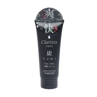 FACIAL คลาริสต้าโตเกียวชาร์โคลเฟเชียลโฟม130กรัมผลิตภัณฑ์ดูแลผิวหน้าCLARISTA CHARCOAL TOKYO FOAM 130G