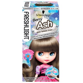 เฟรชไลท์ COLOR โฟมเปลี่ยนสีผม น้ำตาลเทาFRESHLIGHTHAIR BERRY ASH