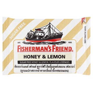 ฟิชเชอร์แมน HONEY ฮันนี่แอนด์เลมอนเฟลเวอร์FISHERMANS FRIENDLEMON FLAVOUR