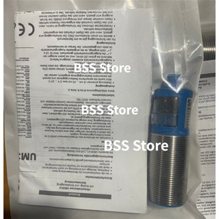 อัลตราโซนิก UM30-213118 เซนเซอร์อัลตราโซนิก