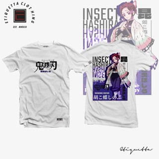 Anime Shirt - ETQTCo. - Demon Slayer - Shinobu Kocho_08