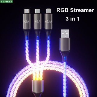 3 in 1 สายชาร์จเร็วมาก 6A RGB ไล่โทนสี 100W PD USB C Type C ชาร์จเร็ว