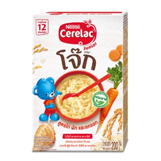 ซีรีแลค โจ๊ก สูตรไก่และแครอท 12ด. ขึ้นไปCERELAC CHICKEN AND CARROT 12 MONTHS UP