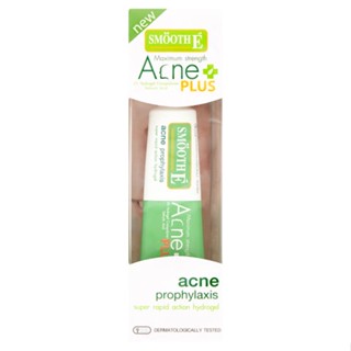 กรัมผลิตภัณฑ์ดูแลผิวหน้าSMOOTH สมูทอี 10 แอคเน่ไฮโดรเจลพลัส E ACNE HYDROGEL PLUS10G