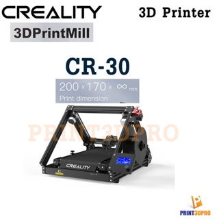 3D Printer Creality 3DPrintMill(CR-30) Print size 200x170x infinite-length printing