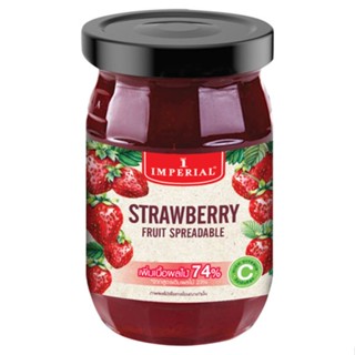 อิมพีเรียลแยม STRAWBERRY สตรอเบอร์รี่ 270ก.IMPERIALJAM 270G.