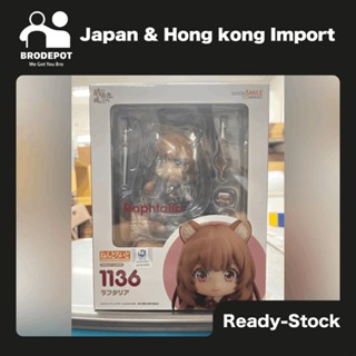 [Ready stock] Good Smile Company Nendoroid  #1136 The Rising of the Shield Hero Raphtalia