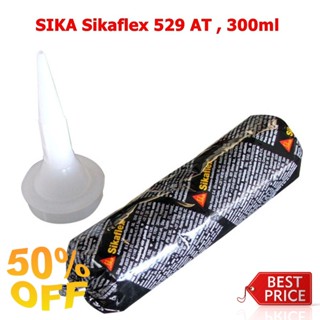 SikaFlex 529 AT กาวไฮบริด สำหรับงานซีลรอยตะเข็บ สูตรน้ำ สามาถพ่นสเปรย์ได้ สีเหลืองออกน้ำตาล หลอดนิ่ม 300มล (1 หลอด)