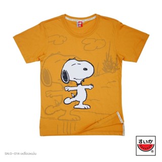 SUIKA (แตงโม) - เสื้อแตงโม เสื้อยือคอกลม SNOOPY ลายกางแขน (SN.O-014)