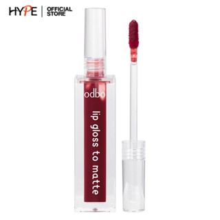 ลิปกลอส ODBO Lip Gloss To Matte ลิปจุ่ม ลิปกลอส (OD5006)