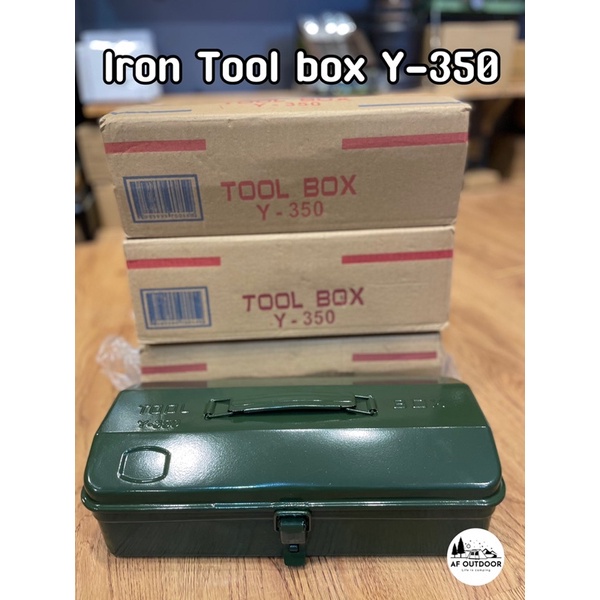 กล่องใส่เครื่องมือ Tool box Y-350 กล่องใส่สมอบก ใส่อุปกรณ์แคมป์ปิ้ง ใส่ค้อน เชือก