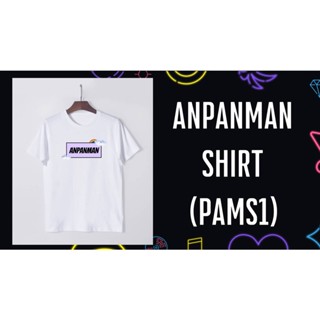 Anpanman inspired shirt_02