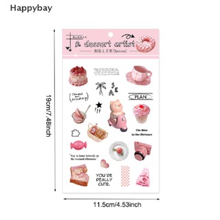 &lt;Happybay&gt; สติกเกอร์โปสเตอร์ ลายอาหารหวาน สร้างสรรค์ สําหรับตกแต่ง 2 แผ่น