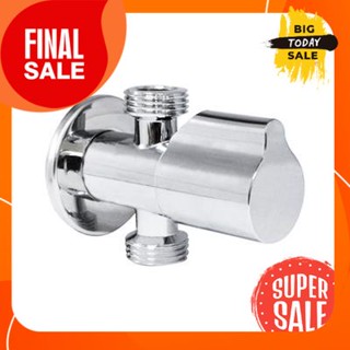 สต๊อปวาล์ว 2 ทาง VEGARR รุ่น V458 โครเมียมStop valve 2 way VEGARR model V458 chrome