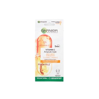 PINEAPPLE การ์นิเย่แอมพูลมาส์กไพน์แอปเปิ้ลผลิตภัณฑ์ดูแลผิวหน้าGARNIER MASK AMPOULE