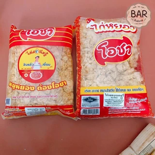หมูหยอง/ไก่หยองเบเกอรี่ ตราโอชา สำหรับทำเบเกอรี่ ขนม Crispy Shredded Pork/Chicken อร่อยสะอาด หมูหยอง ไก่หยองไม่ลองไม่รู้