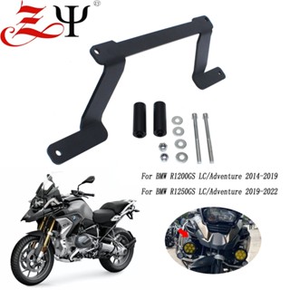 แบร็คเก็ตไฟตัดหมอก LED สําหรับรถจักรยานยนต์ BMW R1250GS R1200GS R 1200 GS R1250 Adventure 2014 2021