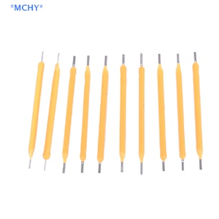 Mchy&gt; ใหม่ หลอดไฟ COB LED พลังงานแสงอาทิตย์ สว่างมาก สําหรับบ้าน 10 ชิ้น