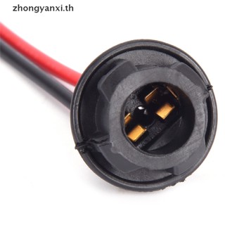 Yanxi T10 W5W ซ็อกเก็ตหลอดไฟ แบบยางนิ่ม สําหรับรถยนต์ รถบรรทุก เรือ