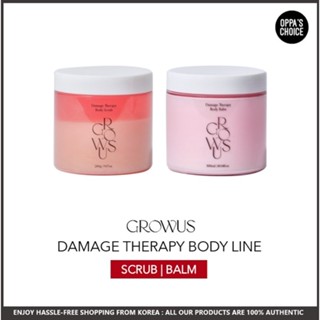 [NEW] GROWUS DAMAGE THERAPY BODY LINE (BODY SCRUB | BODY BALM)