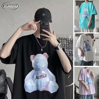 เสื้อยืดลําลอง แขนสั้น คอกลม ทรงหลวม ลายหมี สไตล์เกาหลี พลัสไซซ์ สําหรับผู้ชาย ไซซ์ M-8XL