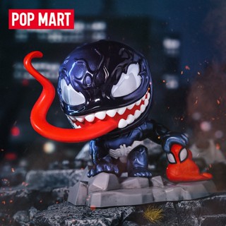 ✿POPMART Spider-Man Marvel Spider and Venom สไปเดอร์แมน แมงมุมมาร์เวลและยาพิษ กล่องตาบอด  สไตล์ที่เลือกได้ น่ารักตุ๊กตา ของเล่น