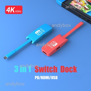 แท่นวางทีวี แบบพกพา สําหรับ Nintendo Switch Oled NS Docking Station USB C to 4K 60Hz HDMI